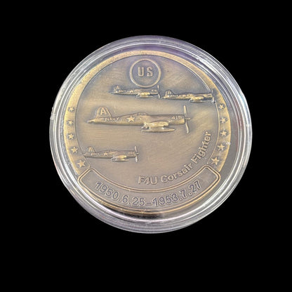THE FORGOTTEN WAR 38TH PARALLEL FAU CORSAIR FIGHTER Challenge Coin